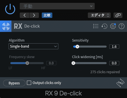 スクリーンショット 2021-11-24 10.59.14