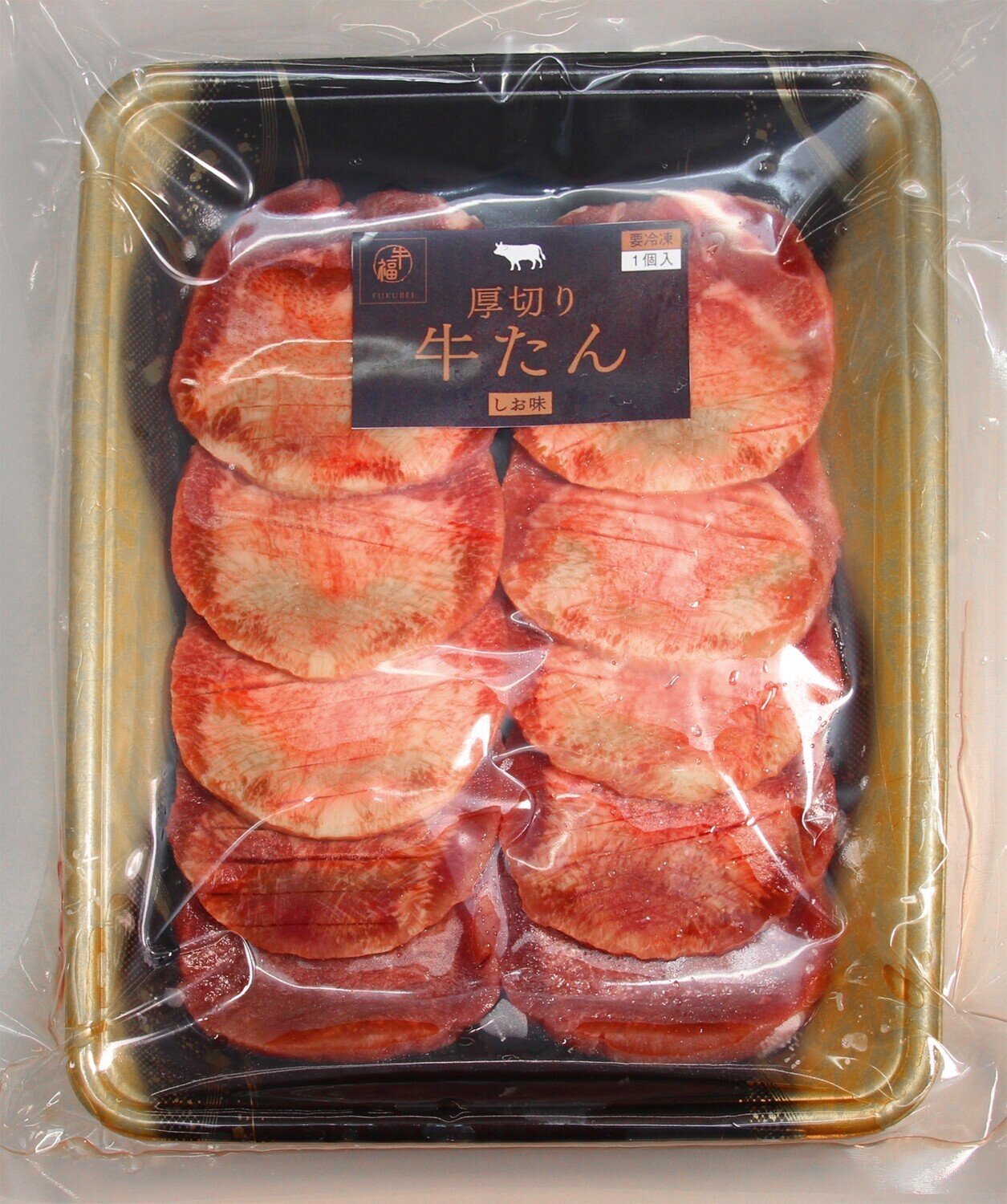 限定special Price 仙台名物 特選 厚切り 牛タン 8mm 600g 三味食べ比べセット 国産 南蛮味噌 100g 1oficioverde Com Br 限定special Price 仙台名物 特選 厚切り 牛タン 8mm 600g 三味食べ比べセット 国産 南蛮味噌 100g 1oficioverde Com Br