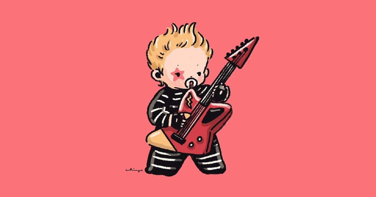 楽しいだけの子育てじゃなくてもいい｜Indeer｜note