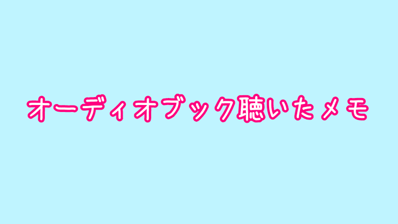 マガジンのカバー画像