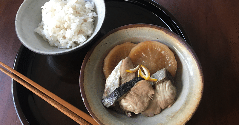 ごはんがガッツリすすむ！富山県の郷土料理「ブリ大根」