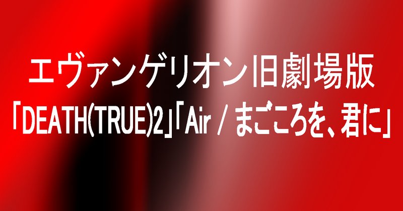 透過光 の新着タグ記事一覧 Note つくる つながる とどける