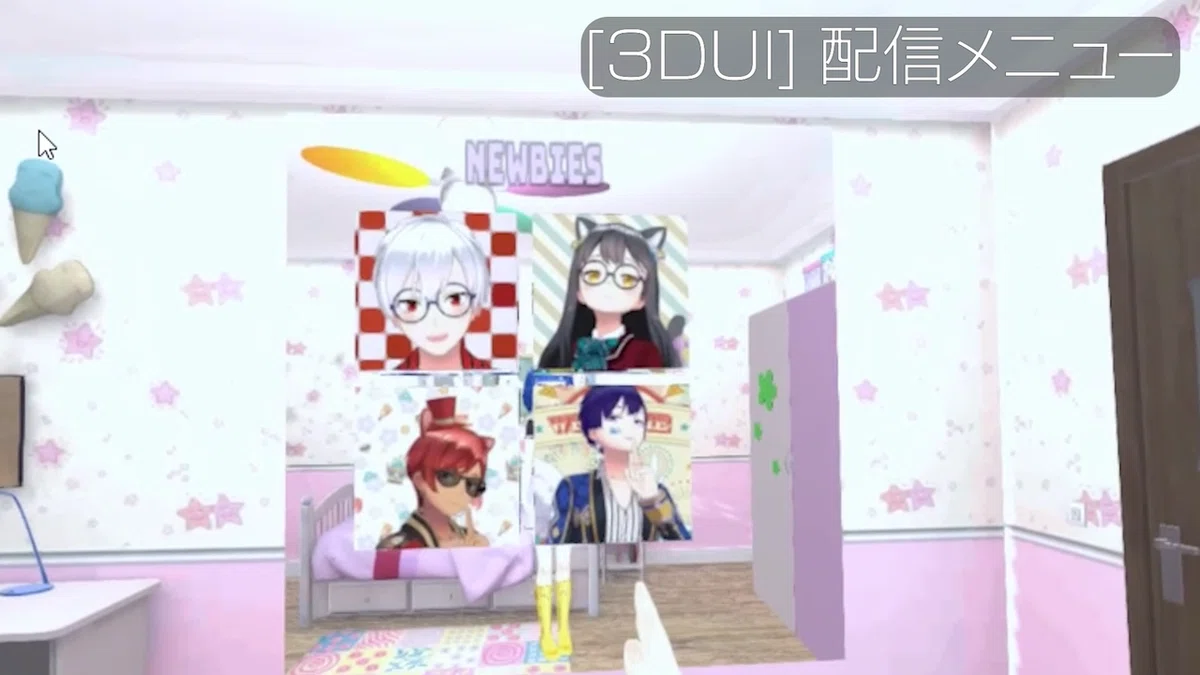 画像4