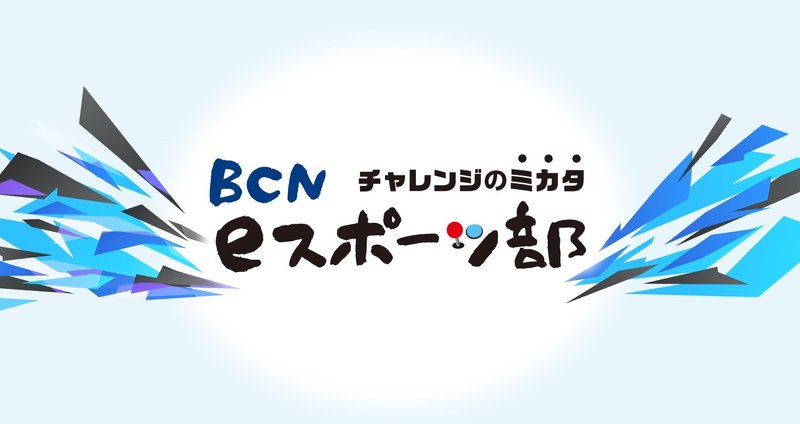 マガジンのカバー画像
