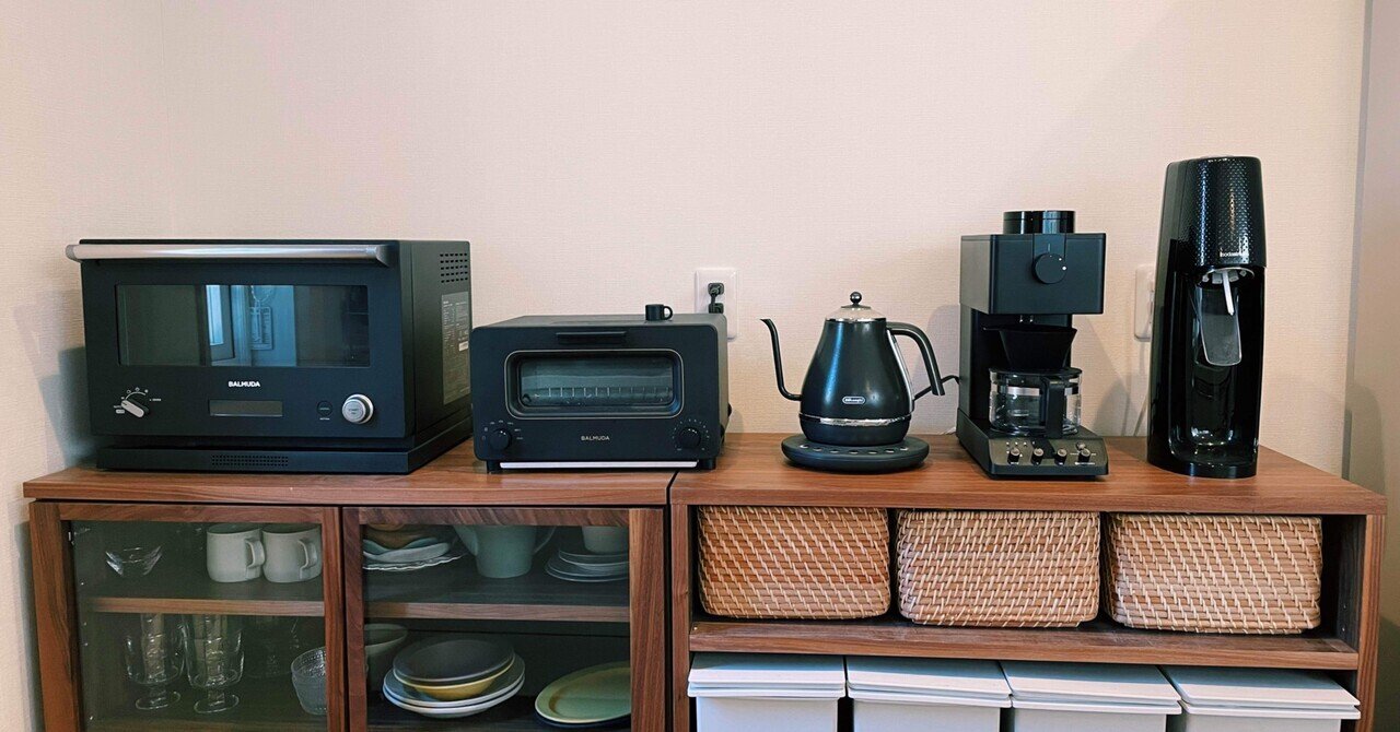 2021年買ってよかったもの|ai furukawa|noteのアイキャッチ画像