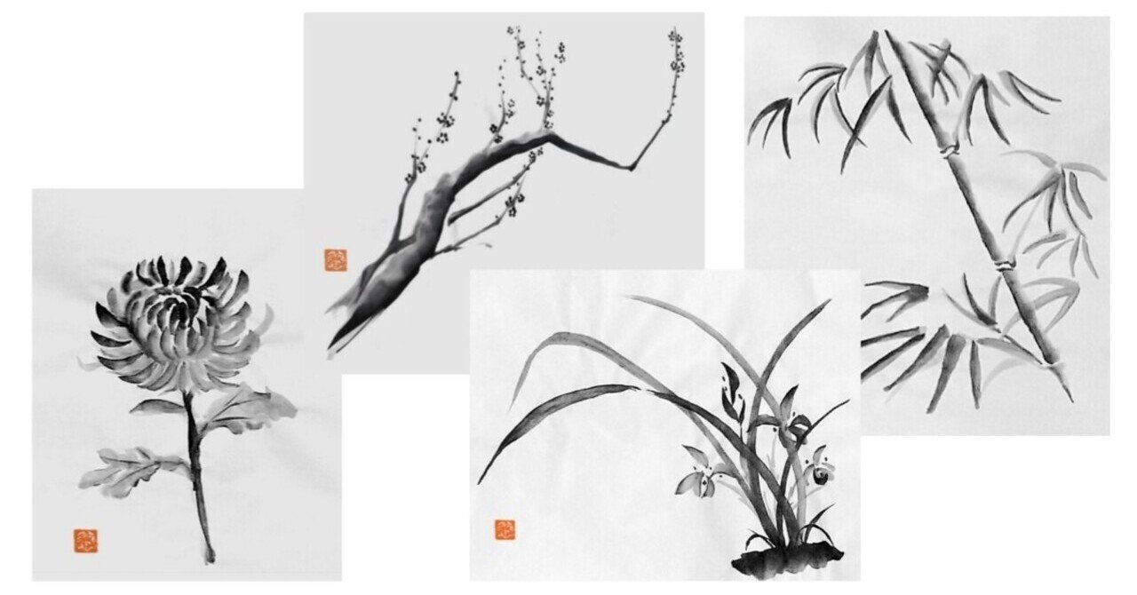 四君子』水墨画｜せきぞう、 