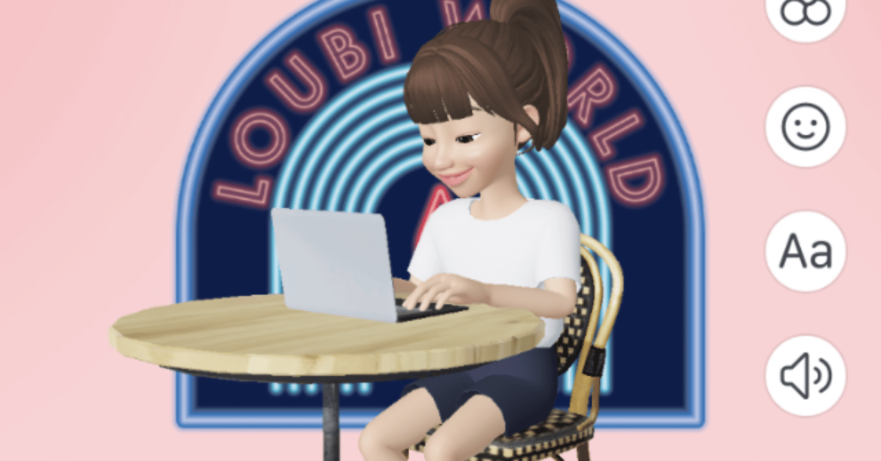 網掛け設定 文字を上下中央に配置する方法 Word チサ パソコンインストラクターのひとりごと Note