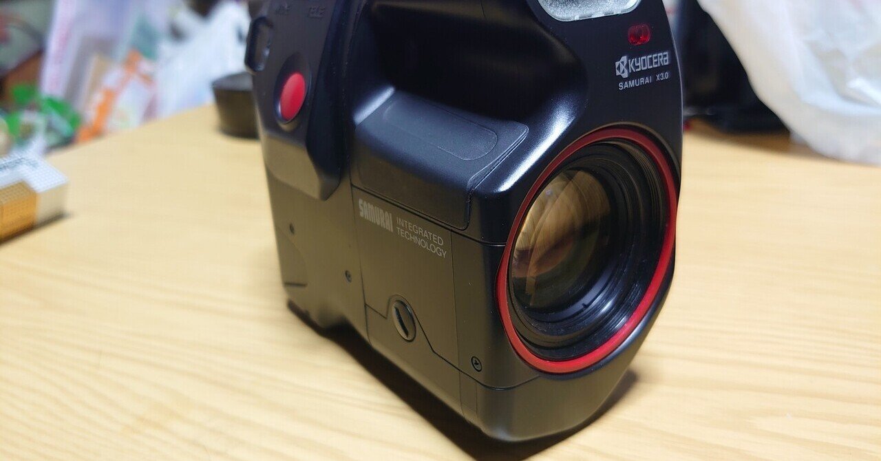 定番人気！ kazのこんなカメラ ⑲ 京セラ SAMURAI X3.0｜kaz@Pinguist! フィルムカメラ