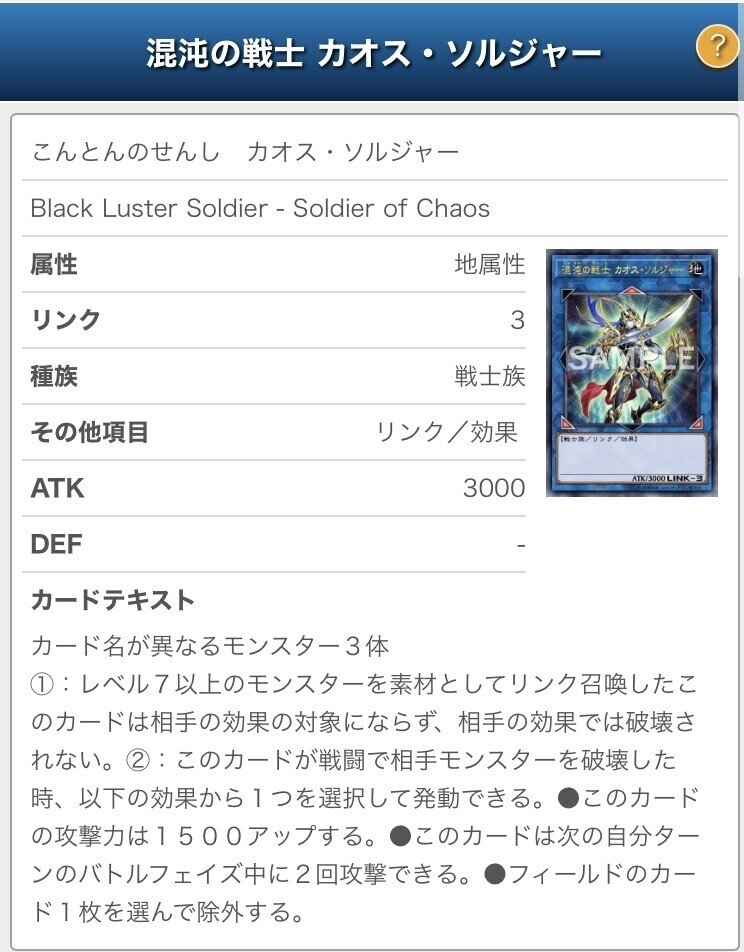 エルドリッチ デッキ ガチ構築 大会仕様 サイド付き 入れ替え