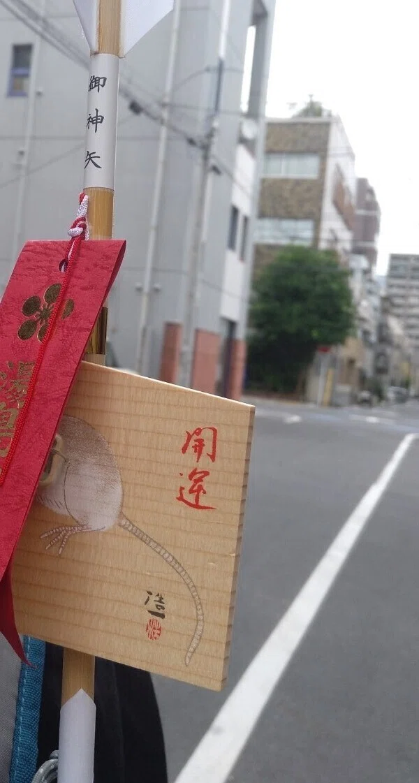 画像6