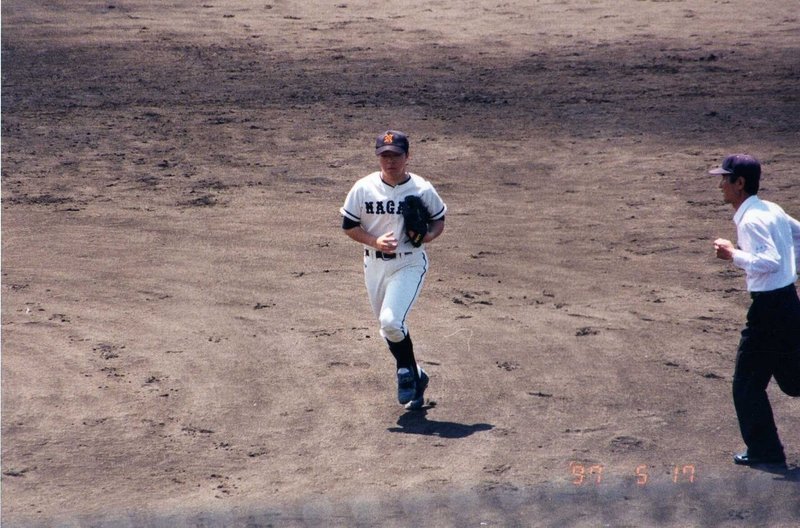 野球をしていた証拠写真 1997年5月 若かりし