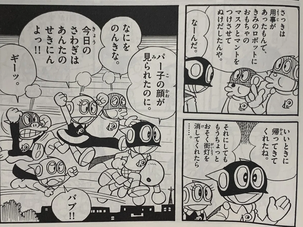 画像10