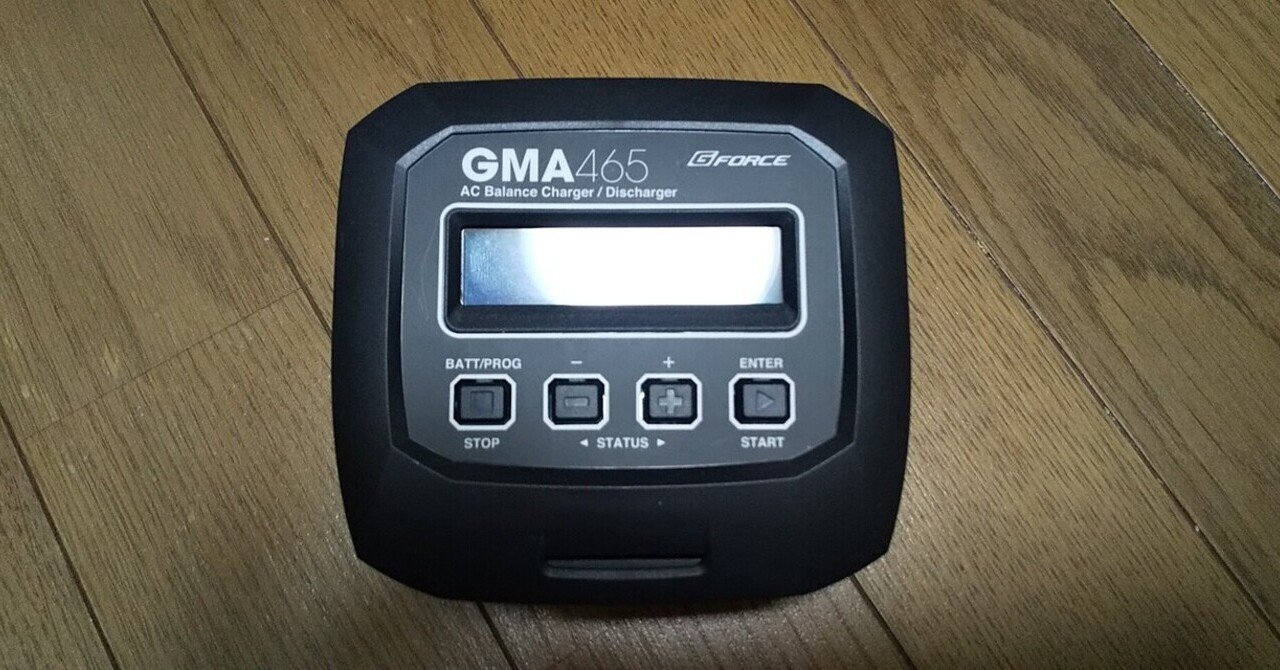 GMA465 充電器 4000mAhバッテリー付き G Force Gフォース GMA465 AC
