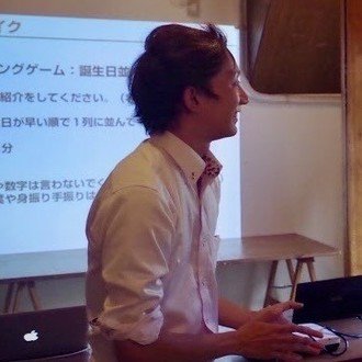 第7講kinki Kids スワンソング 考察 情景描写に表れる彼女の本音 仙仁透 Note