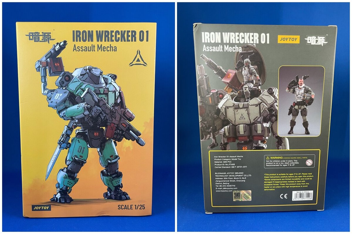 人型メカに乗れ!】JOYTOY暗源 IRON WRECKER 01 ASSAULT MECHA 人型メカに乗れ!】JOYTOY暗源 IRON WRECKER 01 ASSAULT MECHA