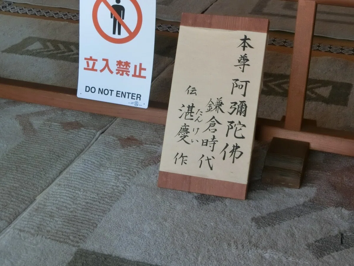 画像19