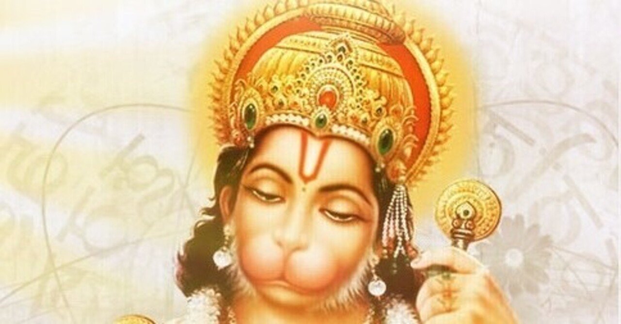 ハヌマーンの比類なきバクティについて サティヤ サイババの講話 ラリータムビカ 後閑千鶴子 Lalitambika Chizuko Sivananda Yoga Teacher Note ハヌマーンの比類なきバクティについて サティヤ サイババの講話 ラリータムビカ 後閑千鶴子 Lalitambika Chizuko Sivananda Yoga Teacher Note