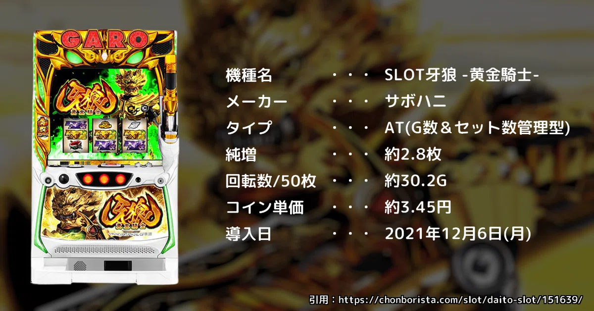 ハチ様確認用 sddefault.jpg