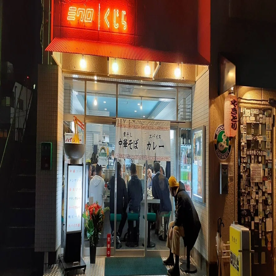 ?どりかむ新店3店舗同時復活再オープン！！カリーショップくじら 