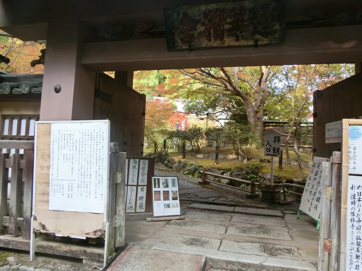 画像21