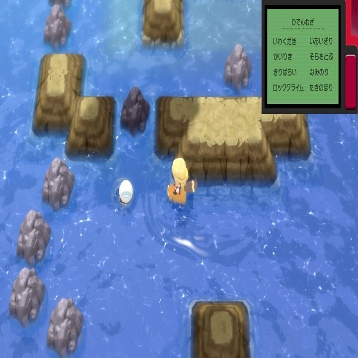 最後のジム チャンピオンロード そしてポケモンリーグ ポケモンbdspプレイ日誌vol 05 ふにでぐ Note