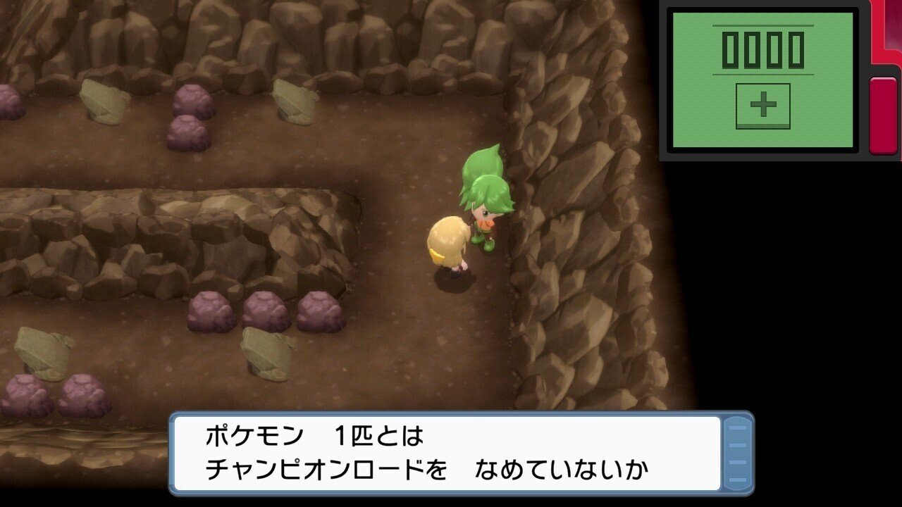 最後のジム チャンピオンロード そしてポケモンリーグ ポケモンbdspプレイ日誌vol 05 ふにでぐ Note