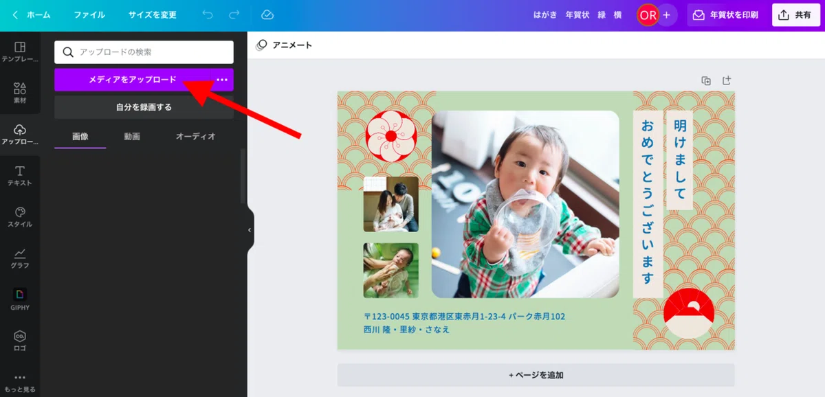 画像3