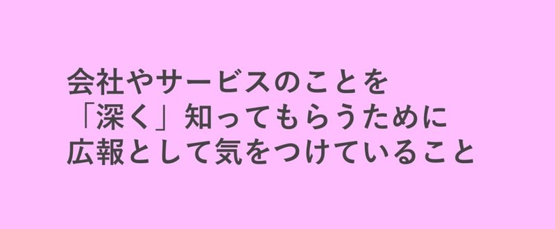 スクリーンショット_2018-05-28_18