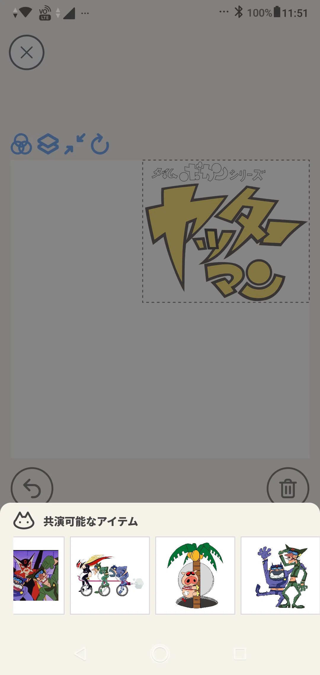画像4