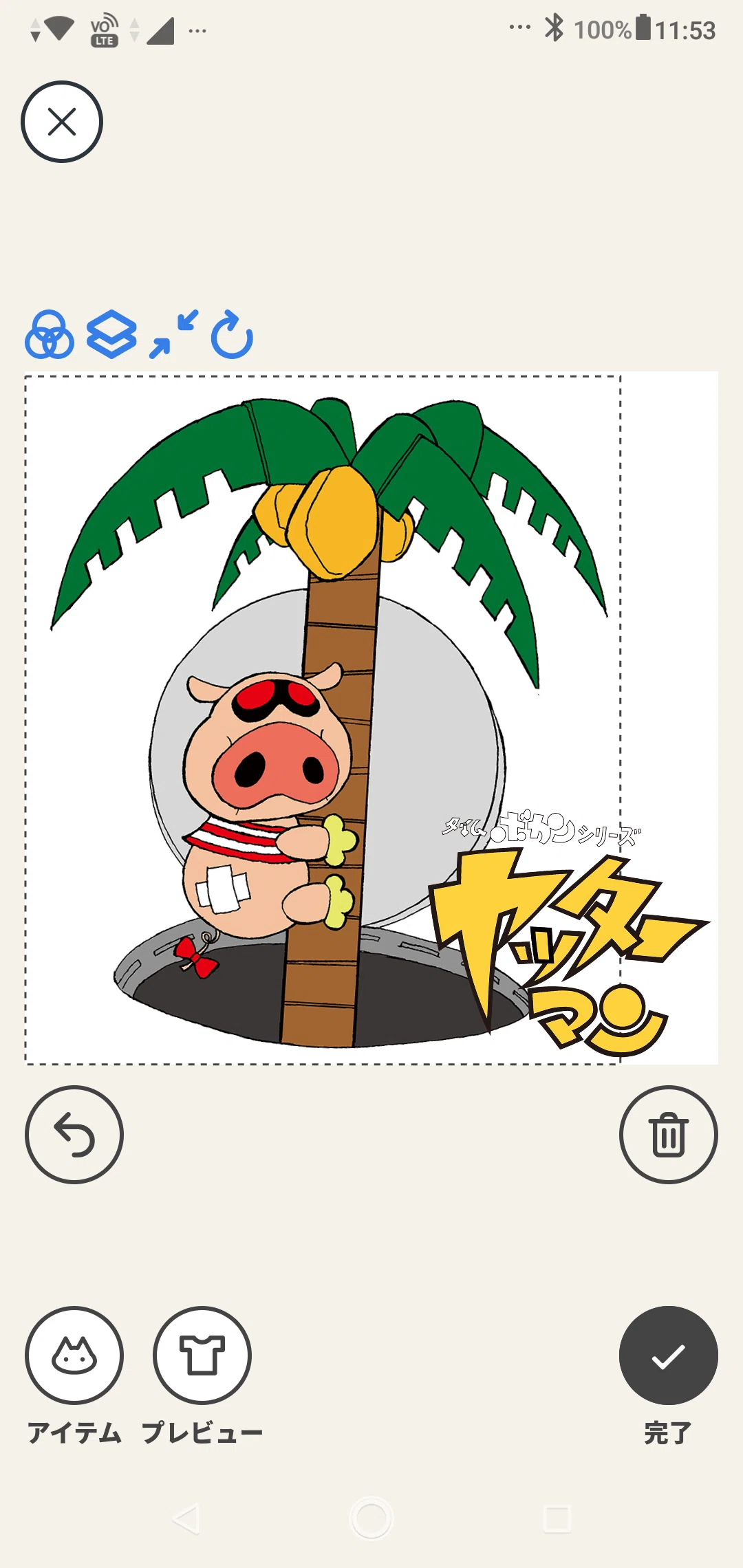 画像5
