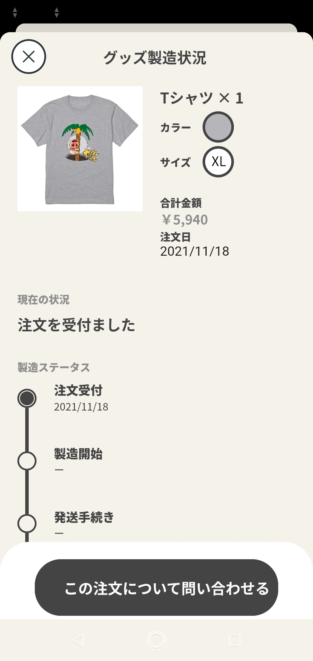 画像11