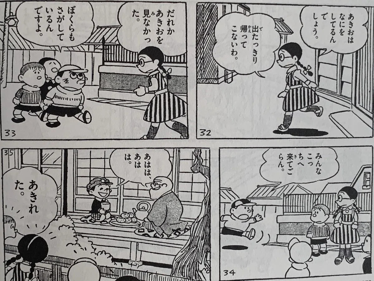 画像4