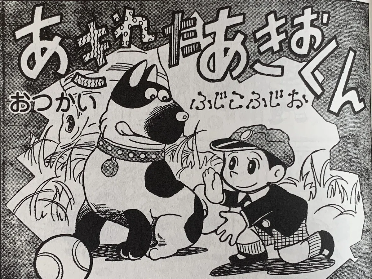 画像4
