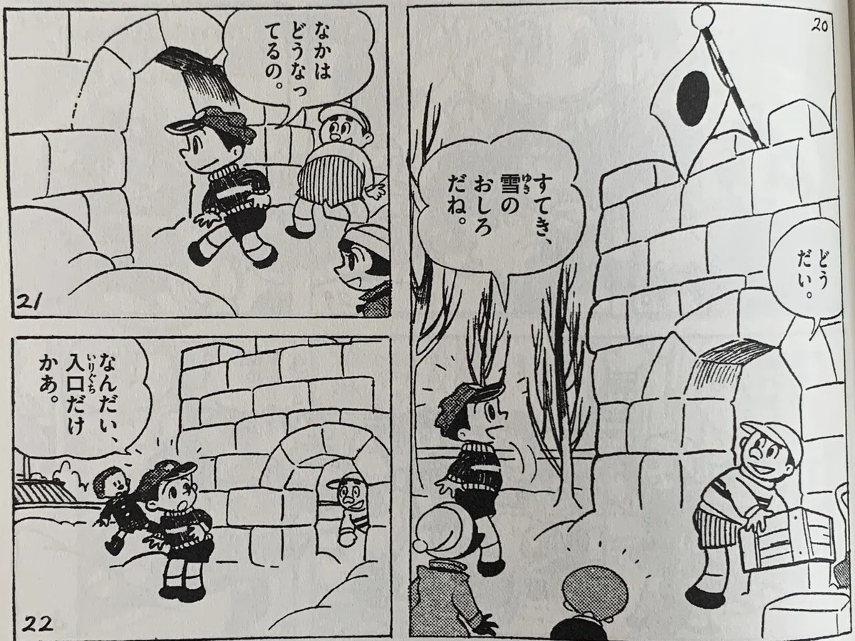 画像5