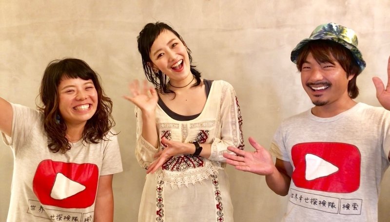 Switchの田中真奈美さん せかたん Note