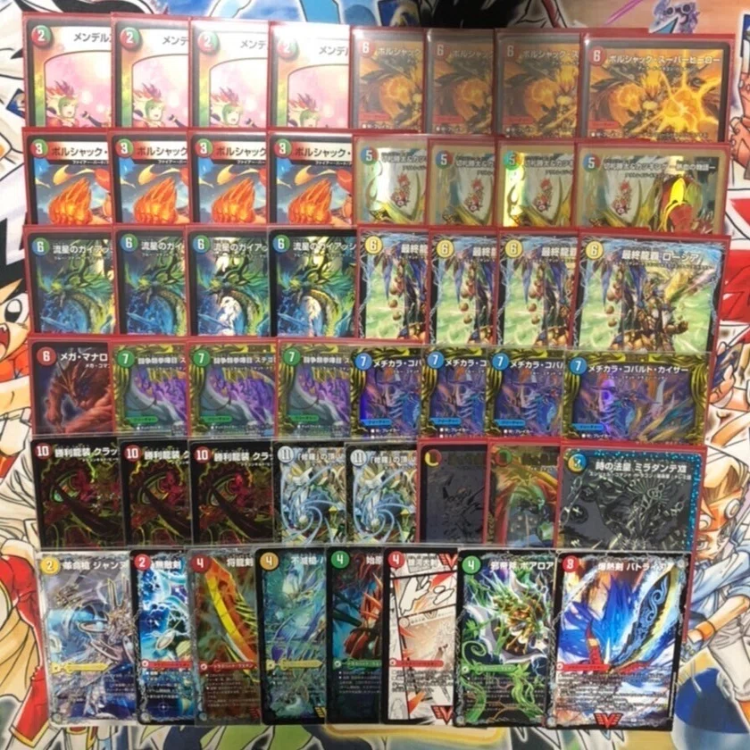 オリジナルフォーマット 3CS連続優勝 現環境最強カウンターガイ