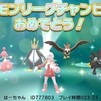 今年のデレステくんに期待したいこと としお Note