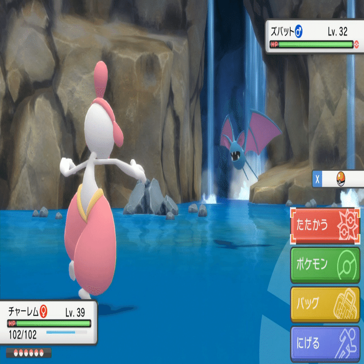 ポケモンbdspを一通り遊んだ感想 としお Note