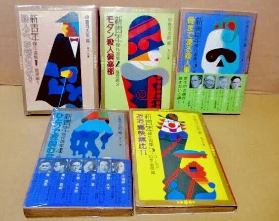 画像4