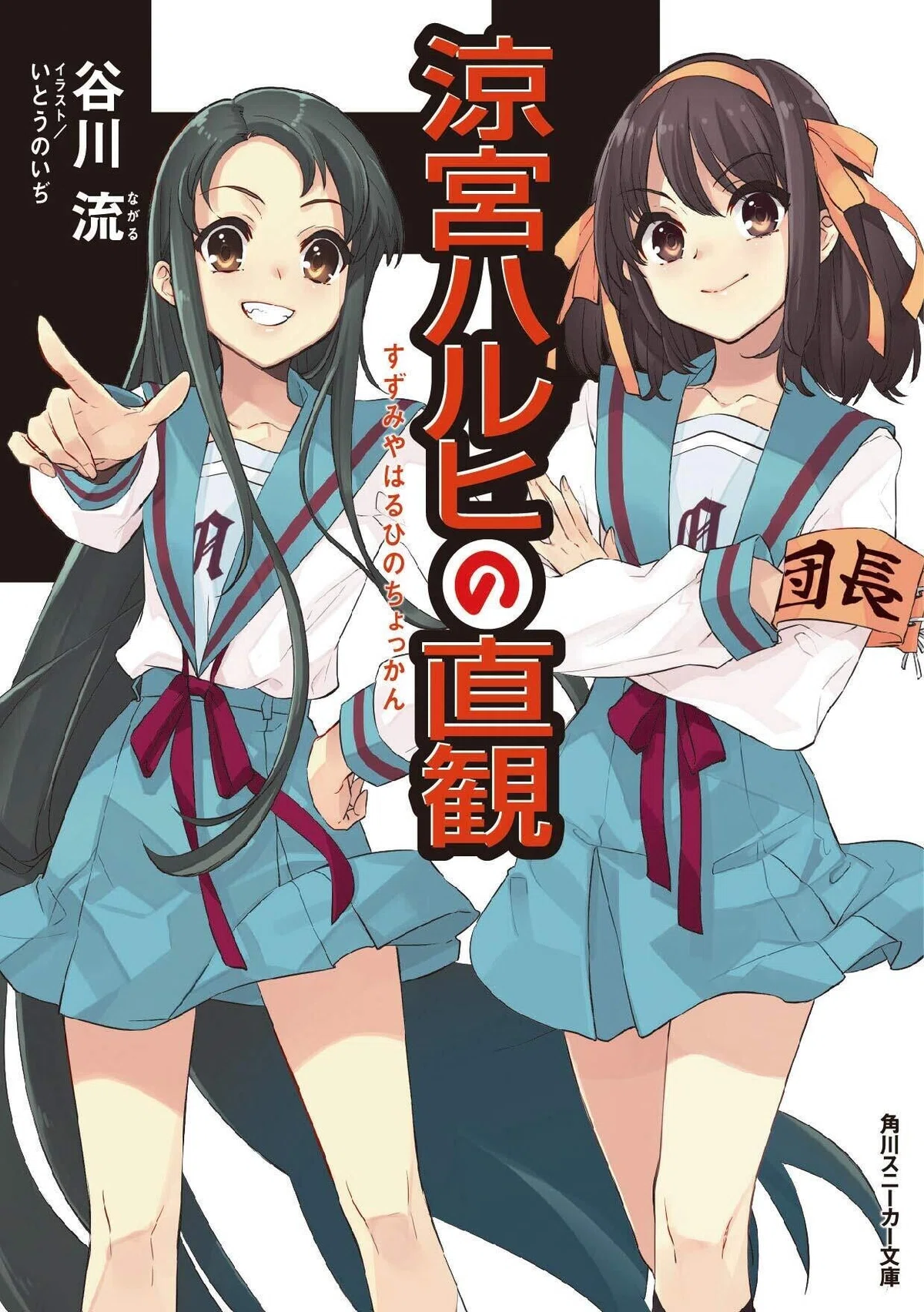 画像6