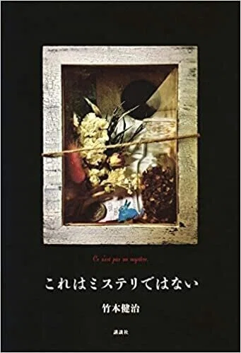 画像7