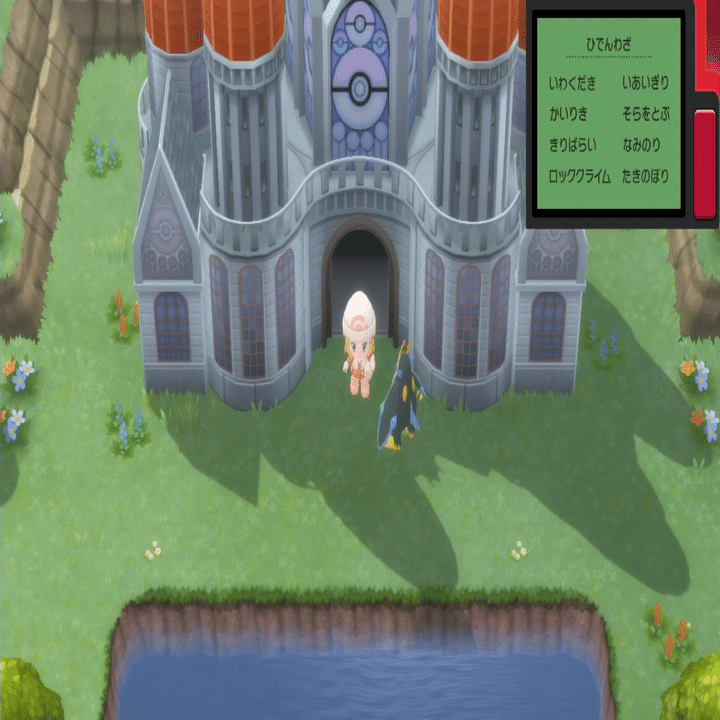 ポケモンbdspを一通り遊んだ感想 としお Note