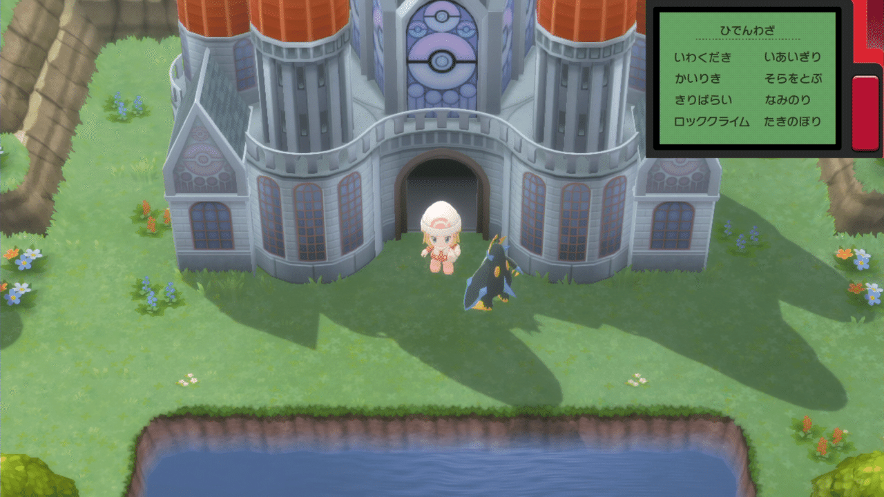 ポケモンbdspを一通り遊んだ感想 としお Note ポケモンbdspを一通り遊んだ感想 としお Note