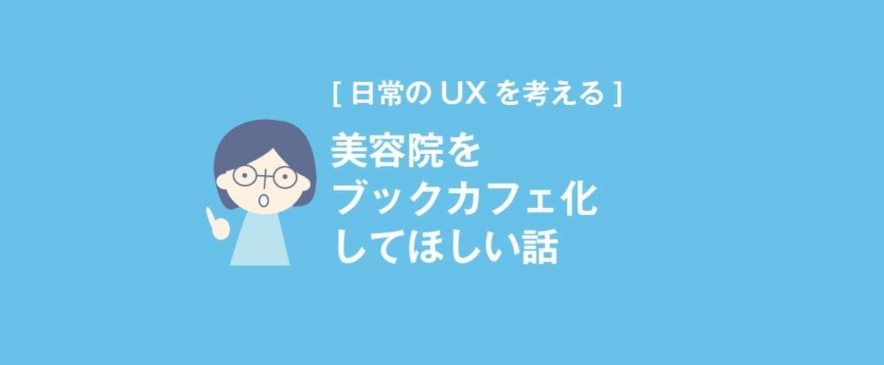 アセット_9-80
