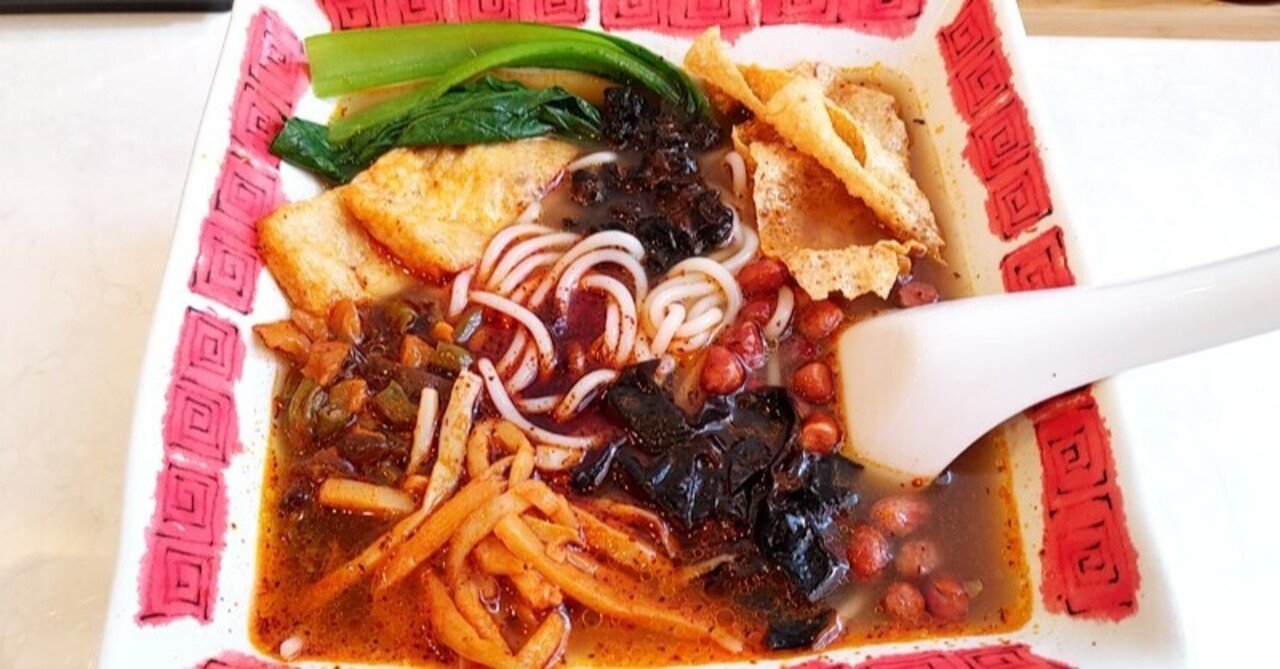 日本初上陸 話題のタニシを使った螺蛳粉専門店へ タニシ麺は予想を超える美味しさだったよ 高田馬場 螺友 21年9月open じょいっこ Note 日本初上陸 話題のタニシを使った螺蛳粉専門店へ タニシ麺は予想を超える美味しさだったよ 高田馬場 螺友 21年9月open じょいっこ Note