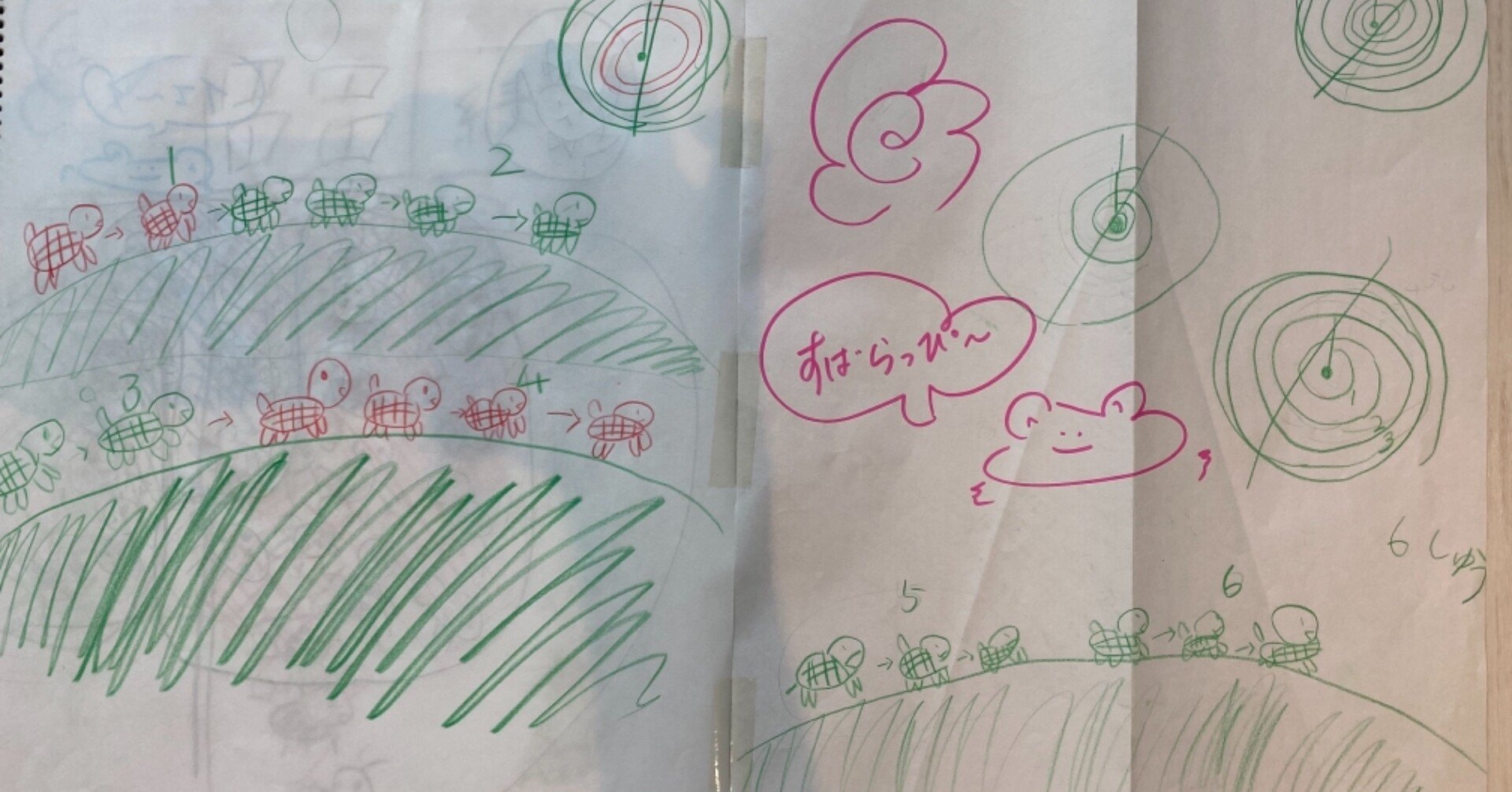 塾通いなしで中学受験に挑戦】どんぐり算数教室③｜みみら