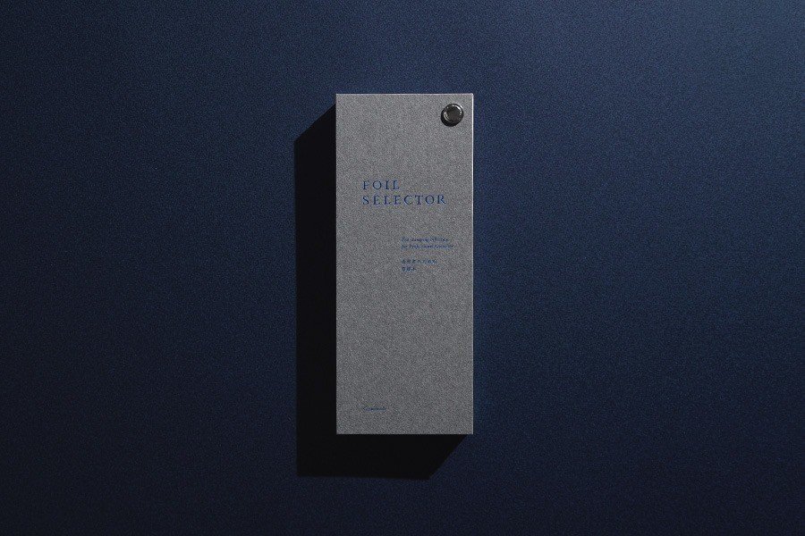 FOIL SELECTOR 5.0 | コスモテックサンプル直売所