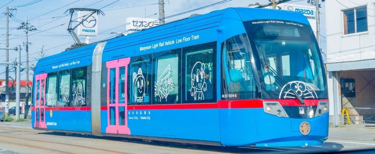 富山県高岡市 ドラえもんの街を巡る ぷらいまり Note