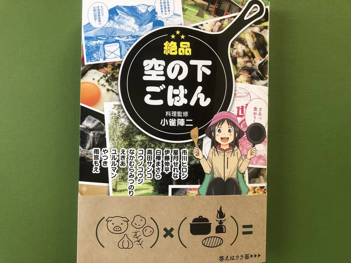 画像1