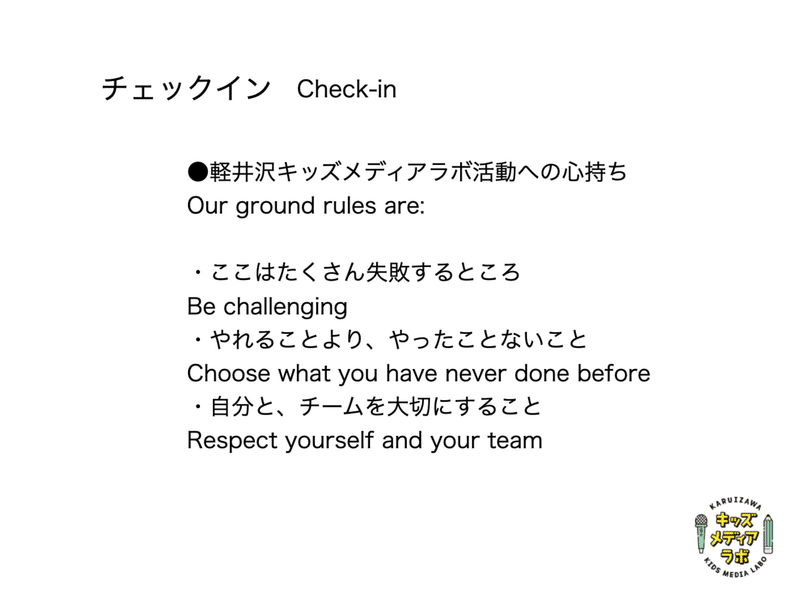 スクリーンショット 2021-11-25 12.07.05